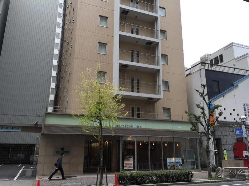 名鉄イン名古屋錦 エクステリア 写真